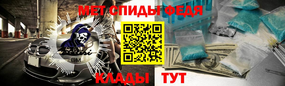 АМФ 98%  Вход с VPN  АМФ  Юрга 