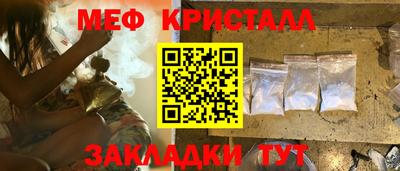 МДПВ Пыть-Ях