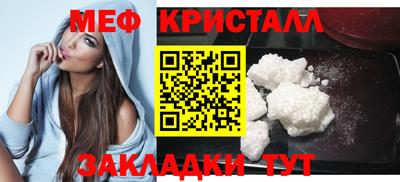 МДПВ Пыть-Ях