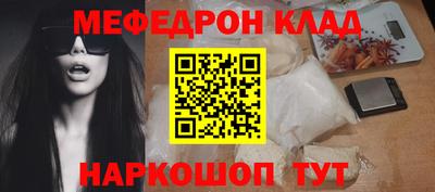 МДПВ Пыть-Ях