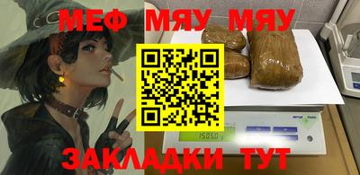 МДПВ Пыть-Ях