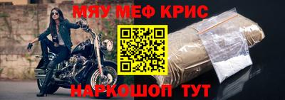 МДПВ Пыть-Ях