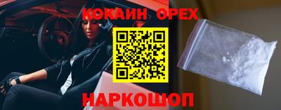 круглые Пугачёв