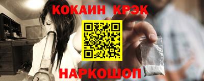 круглые Пугачёв