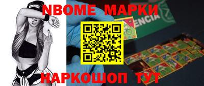 круглые Пугачёв