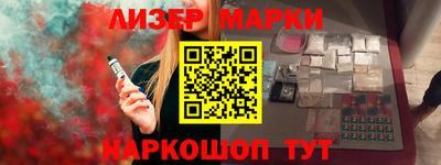круглые Пугачёв