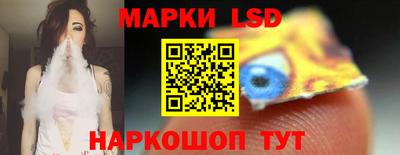 мяу мяу кристалл Рязань