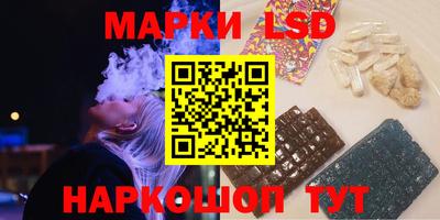 спиды Пушкино