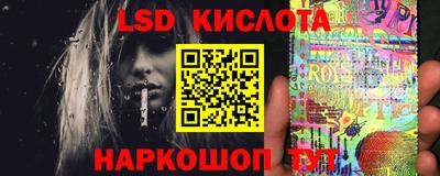 круглые Пугачёв