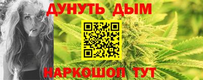 спиды Пушкино