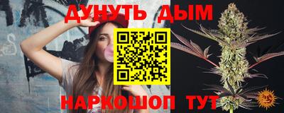 МДПВ Пыть-Ях