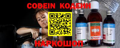 круглые Пугачёв