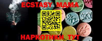 МДПВ Пыть-Ях