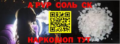 МДПВ Пыть-Ях