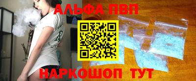 МДПВ Пыть-Ях