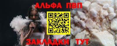 круглые Пугачёв