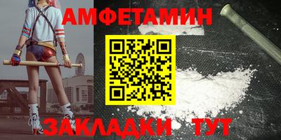 МДПВ Пыть-Ях