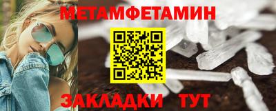 круглые Пугачёв