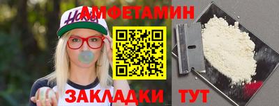 МДПВ Пыть-Ях