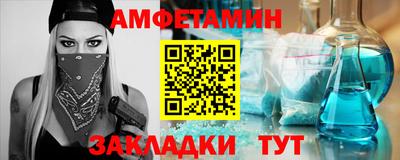 круглые Пугачёв