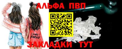 круглые Пугачёв