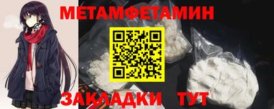 круглые Пугачёв